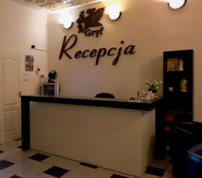 Грыфице